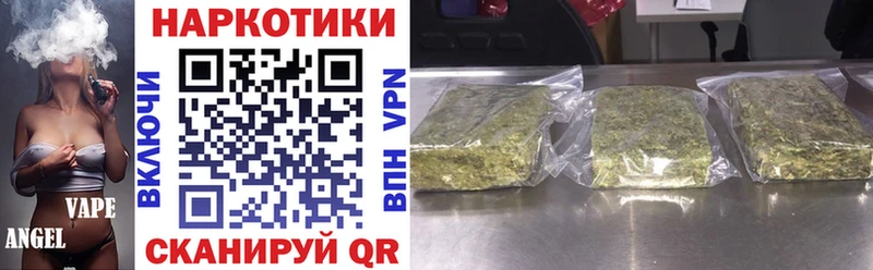 Магазин наркотиков Реж A PVP  Мефедрон  Гашиш  Метадон  Марихуана 