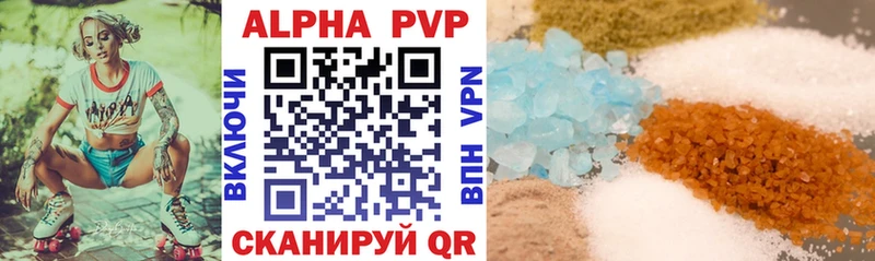 hydra сайт  Реж  Alpha-PVP Crystall 