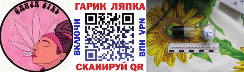 ГАШИШ убойный Реж