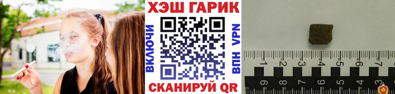 ГАШ Изолятор  Реж 