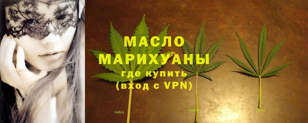 гашик Белокуриха