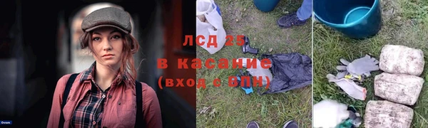 героин Беломорск