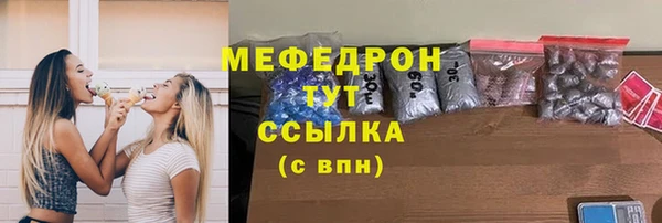героин Беломорск