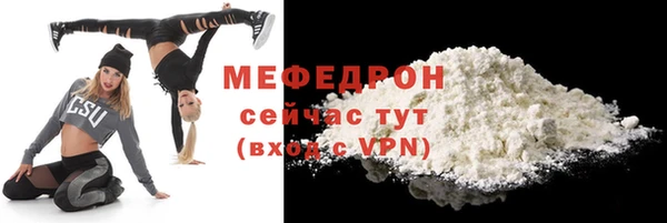 гашик Белокуриха