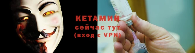 гашик Белокуриха