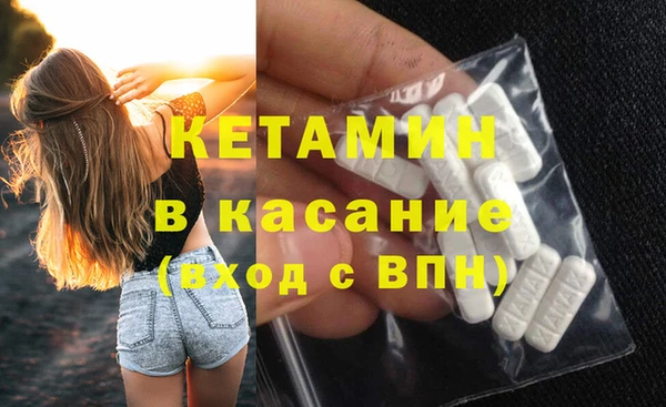 героин Беломорск