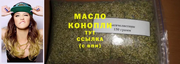 героин Беломорск
