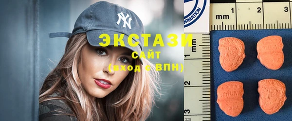 гашик Белокуриха