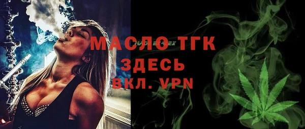 гашик Белокуриха