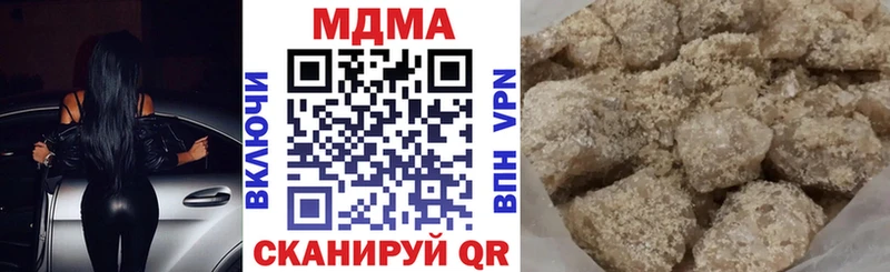 MDMA VHQ  Реж 
